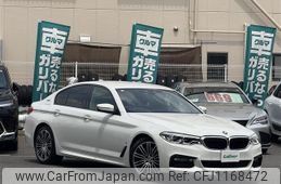 bmw 5-series 2019 -BMW--BMW 5 Series CLA-JA20P--WBAJA92000BN72108---BMW--BMW 5 Series CLA-JA20P--WBAJA92000BN72108-