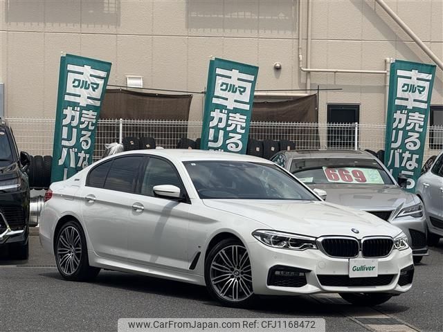 bmw 5-series 2019 -BMW--BMW 5 Series CLA-JA20P--WBAJA92000BN72108---BMW--BMW 5 Series CLA-JA20P--WBAJA92000BN72108- image 1