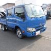 toyota dyna-truck 2022 GOO_NET_EXCHANGE_0302836A30250522W001 image 3