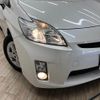 toyota prius 2011 -TOYOTA--Prius DAA-ZVW30--ZVW30-1427286---TOYOTA--Prius DAA-ZVW30--ZVW30-1427286- image 20