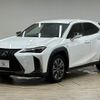 lexus ux 2021 quick_quick_6AA-MZAH10_MZAH10-2106626 image 15