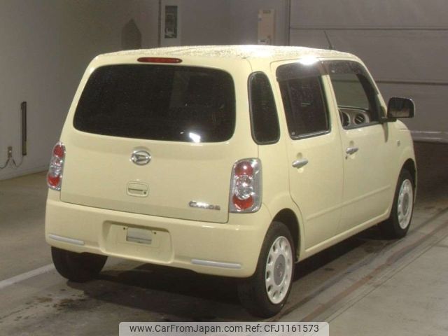 daihatsu mira-cocoa 2016 -DAIHATSU--Mira Cocoa L675S-0207684---DAIHATSU--Mira Cocoa L675S-0207684- image 2