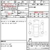mazda cx-80 2024 CFJ1805971 image 21