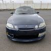toyota soarer 1995 CFJ1653825 image 2
