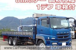 mitsubishi-fuso fighter 2011 CFJ1858995
