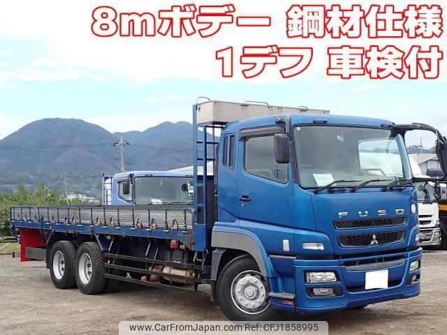 mitsubishi-fuso fighter 2011 CFJ1858995 image 1