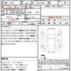 toyota prius 2016 quick_quick_DAA-ZVW50_ZVW50-8025469 image 15