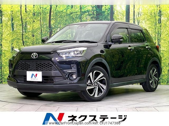 toyota raize 2022 CFJ1747386 image 1
