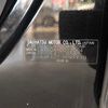 toyota pixis-epoch 2017 BD25043A2064 image 43
