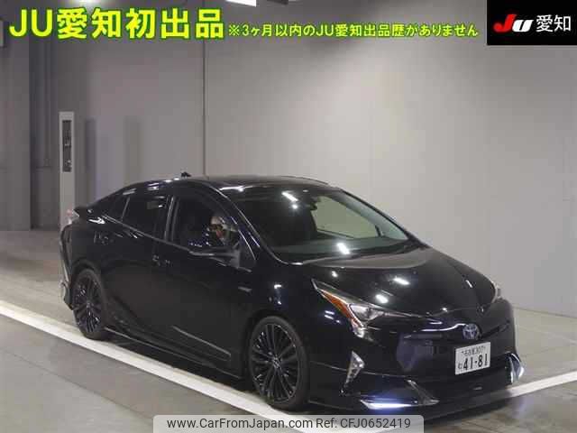 toyota prius 2016 -TOYOTA 【名古屋 307ﾑ4181】--Prius ZVW50-8046277---TOYOTA 【名古屋 307ﾑ4181】--Prius ZVW50-8046277- image 1