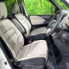 nissan serena 2019 -NISSAN--Serena DAA-HFC27--HFC27-041424---NISSAN--Serena DAA-HFC27--HFC27-041424- image 9