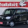 daihatsu move-canbus 2017 CFJ1447421 image 1