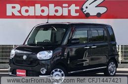 daihatsu move-canbus 2017 -DAIHATSU--Move Canbus LA800S--LA800S-0043220---DAIHATSU--Move Canbus LA800S--LA800S-0043220-