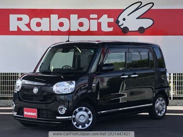 daihatsu move-canbus 2017 CFJ1447421 image 1