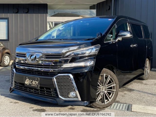 toyota vellfire 2015 -TOYOTA--Vellfire AGH30W--AGH30-0012686---TOYOTA--Vellfire AGH30W--AGH30-0012686- image 1