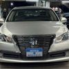 toyota crown 2014 -TOYOTA--Crown GRS210--GRS210-6013343---TOYOTA--Crown GRS210--GRS210-6013343- image 2