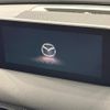 mazda cx-5 2022 quick_quick_KF2P_KF2P-550818 image 4