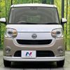 daihatsu move-canbus 2022 quick_quick_LA800S_LA800S-0287556 image 15