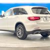 mercedes-benz glc-class 2018 -MERCEDES-BENZ--Benz GLC LDA-253905C--WDC2539052F494198---MERCEDES-BENZ--Benz GLC LDA-253905C--WDC2539052F494198- image 15