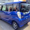 nissan dayz-roox 2018 -NISSAN 【新潟 580ｹ2300】--DAYZ Roox B21A--0403240---NISSAN 【新潟 580ｹ2300】--DAYZ Roox B21A--0403240- image 24