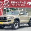 toyota tacoma 2019 GOO_NET_EXCHANGE_9572163A20241029G001 image 1