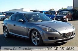 mazda rx-8 2005 -MAZDA--RX-8 ABA-SE3P--SE3P-130056---MAZDA--RX-8 ABA-SE3P--SE3P-130056-