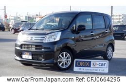 daihatsu move 2022 -DAIHATSU--Move 5BA-LA150S--LA150S-2115912---DAIHATSU--Move 5BA-LA150S--LA150S-2115912-