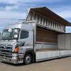 hino profia 2016 -HINO--Profia QPG-FW1EXEG--FW1EXE-**465---HINO--Profia QPG-FW1EXEG--FW1EXE-**465- image 1