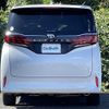 toyota alphard 2023 CFJ1828484 image 23
