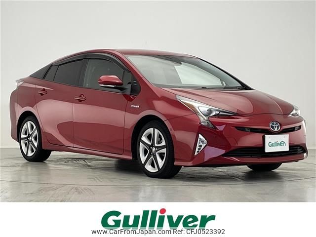 toyota prius 2016 -TOYOTA--Prius DAA-ZVW51--ZVW51-8027542---TOYOTA--Prius DAA-ZVW51--ZVW51-8027542- image 1