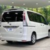 nissan serena 2012 -NISSAN--Serena DBA-FC26--FC26-081589---NISSAN--Serena DBA-FC26--FC26-081589- image 19