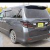 toyota vellfire 2010 -TOYOTA--Vellfire ANH20W--8107584---TOYOTA--Vellfire ANH20W--8107584- image 26