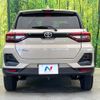 toyota raize 2023 CFJ1791394 image 15