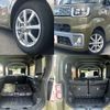 daihatsu wake 2015 CFJ9800011 image 8