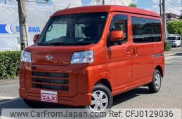 daihatsu hijet-cargo 2024 quick_quick_S710V_S710V-0087952