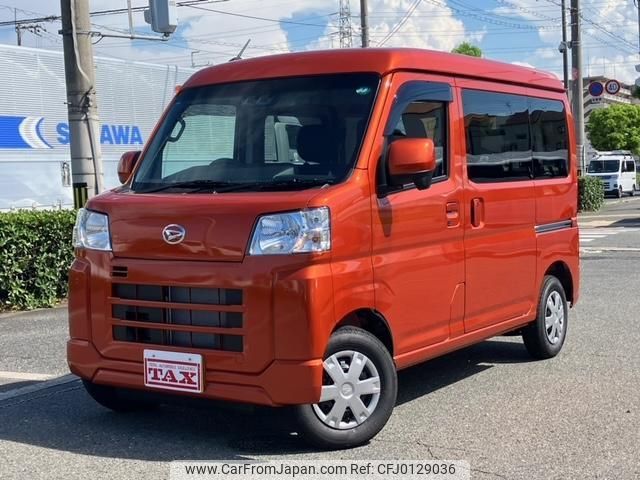 daihatsu hijet-cargo 2024 quick_quick_S710V_S710V-0087952 image 1