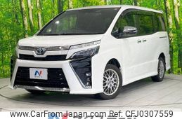 toyota voxy 2020 -TOYOTA--Voxy 6AA-ZWR80W--ZWR80-0470856---TOYOTA--Voxy 6AA-ZWR80W--ZWR80-0470856-