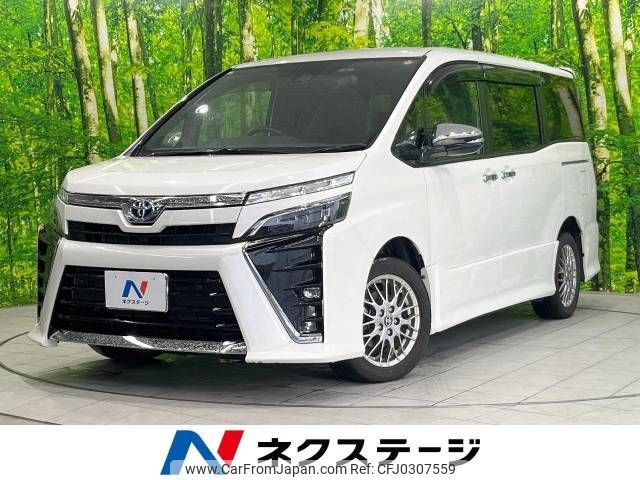 toyota voxy 2020 -TOYOTA--Voxy 6AA-ZWR80W--ZWR80-0470856---TOYOTA--Voxy 6AA-ZWR80W--ZWR80-0470856- image 1