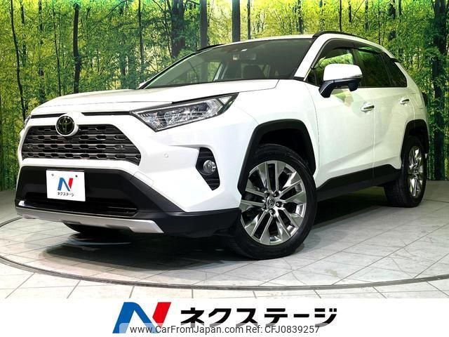 toyota rav4 2019 quick_quick_MXAA54_MXAA54-2012217 image 1