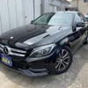 mercedes-benz c-class 2015 -MERCEDES-BENZ--Benz C Class 205042C--2R024832---MERCEDES-BENZ--Benz C Class 205042C--2R024832- image 1