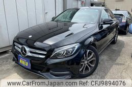 mercedes-benz c-class 2015 -MERCEDES-BENZ--Benz C Class 205042C--2R024832---MERCEDES-BENZ--Benz C Class 205042C--2R024832-