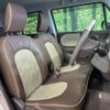 suzuki alto-lapin-chocolat 2015 quick_quick_HE22S_HE22S-884455 image 9