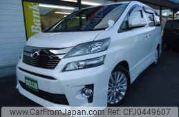 toyota vellfire 2014 -TOYOTA--Vellfire DBA-ANH20W--ANH20-8335218---TOYOTA--Vellfire DBA-ANH20W--ANH20-8335218-