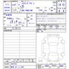 toyota hiace-wagon 2021 -TOYOTA 【静岡 301ﾌ4582】--Hiace Wagon TRH214W--0067632---TOYOTA 【静岡 301ﾌ4582】--Hiace Wagon TRH214W--0067632- image 3