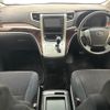 toyota alphard 2012 -TOYOTA--Alphard DBA-ANH20W--ANH20-8207422---TOYOTA--Alphard DBA-ANH20W--ANH20-8207422- image 14