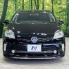 toyota prius 2014 -TOYOTA--Prius DAA-ZVW30--ZVW30-1818662---TOYOTA--Prius DAA-ZVW30--ZVW30-1818662- image 15