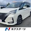 nissan serena 2020 quick_quick_GFC27_GFC27-200593 image 1