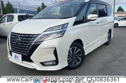 nissan serena 2020 quick_quick_GFC27_GFC27-200593