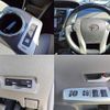 toyota prius-α 2014 -TOYOTA--Prius α DAA-ZVW41W--ZVW41-0007452---TOYOTA--Prius α DAA-ZVW41W--ZVW41-0007452- image 6