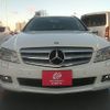 mercedes-benz c-class-station-wagon 2010 -MERCEDES-BENZ--Benz C Class Wagon DBA-204248--WDD2042482F479976---MERCEDES-BENZ--Benz C Class Wagon DBA-204248--WDD2042482F479976- image 24